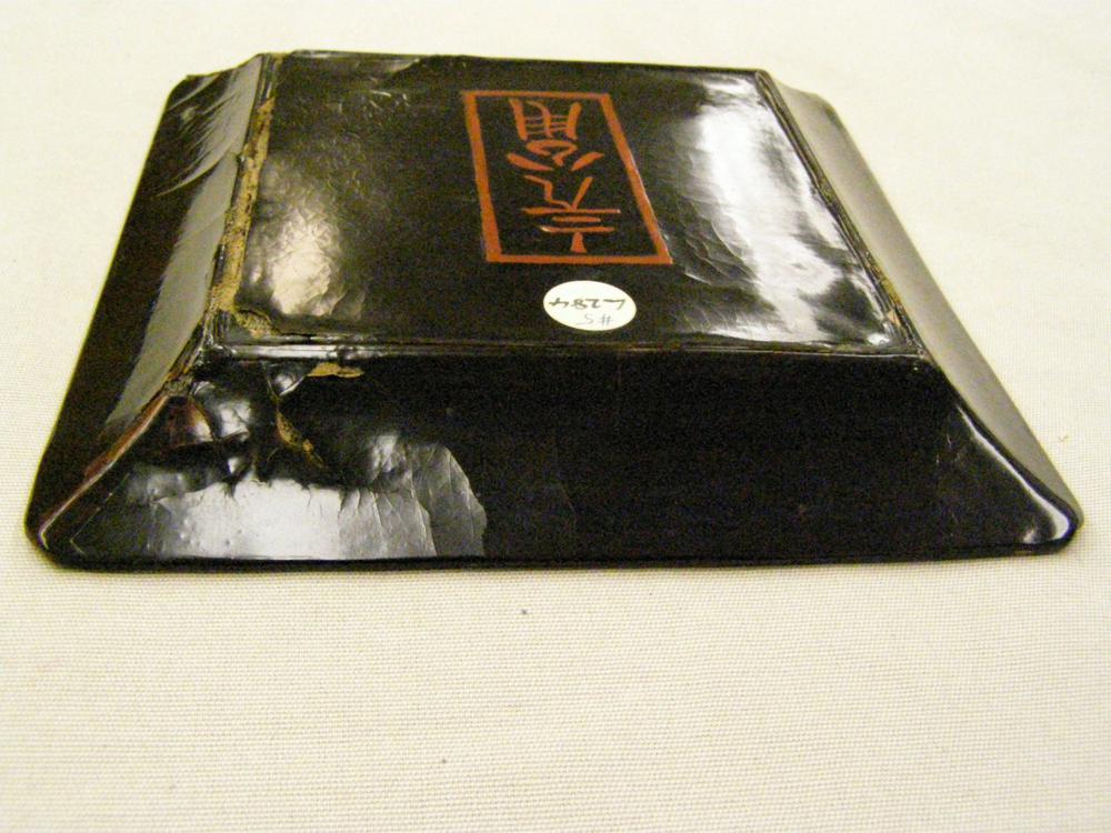 图片[3]-dish BM-1974-0226.2-China Archive